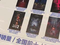 -棂笼·深度沉浸密室(武汉旗舰店)