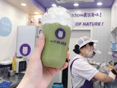 牛油果抹茶小帽-一只酸奶牛(八一路店)