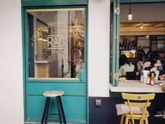 门面-RAC BAR(安福路店)