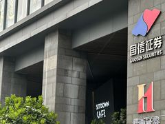 -Jap Jap Cafe(美院店)