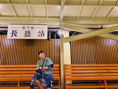 -御温泉·大餐庙会