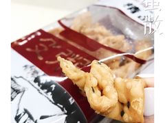 -阿殳菜馆·私厨(水围村店)