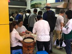 -海汇源老烧麦店(东大街总店)