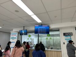 -天津市儿童医院(河西马场院区)