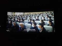 -SFC上影影城(港汇永华IMAX激光店)