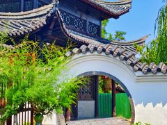-中国翰园碑林