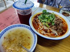-袁妈红豆汤(重庆总店)