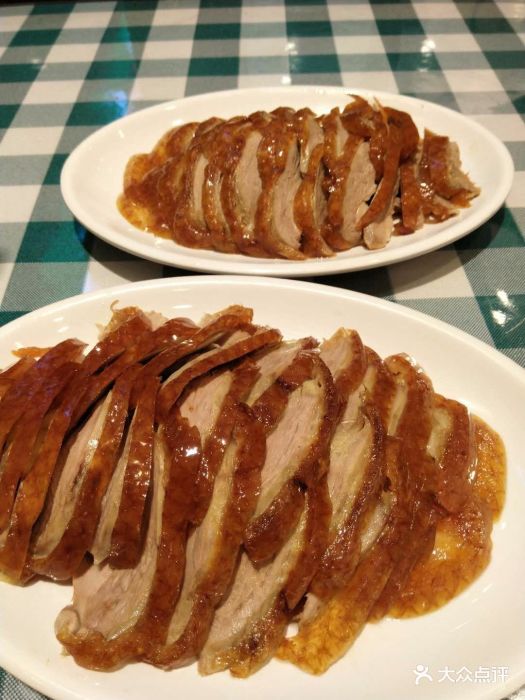 紫光园(劲松店)烤鸭图片 - 第334张