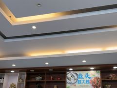 -浔味·山屿湖·正宗淳牌全鱼宴老字号