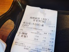 -慈城服务区-停车场