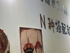 -黄泰吉拾味餐厅(江汉路店)