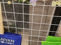 -大榕树下顺德菜(融创茂店)