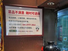 -湘西小馆(滨河路店)