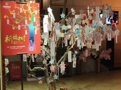 -长藤鬼校(千禧店)