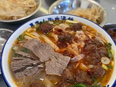 -清真马杰山牛肉汤馆