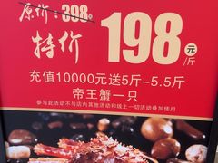 -新丁香海鲜酒店(银海商贸城店)