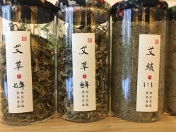 -爱灸堂·古法艾灸