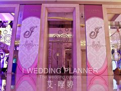 -上海外滩豫园万丽酒店