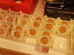 -好利来(西铁营万达广场店)