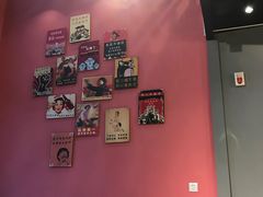 -周幺妹重庆老火锅(银泰城总店)