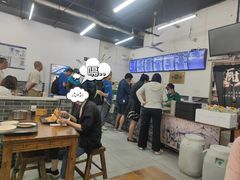 -老磁器口豆汁店(马家堡店)
