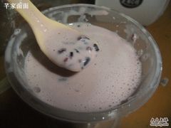 DSCF1453-美丽心情蛋糕(江苏路店)