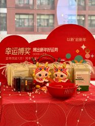 -苗苗清肤皮肤护理中心