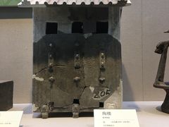 -安阳博物馆