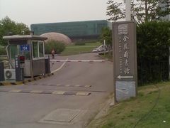 门面-金陵图书馆