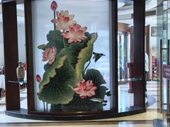 -牟传仁饭庄(星海店)