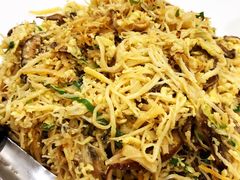 -阿美饭店