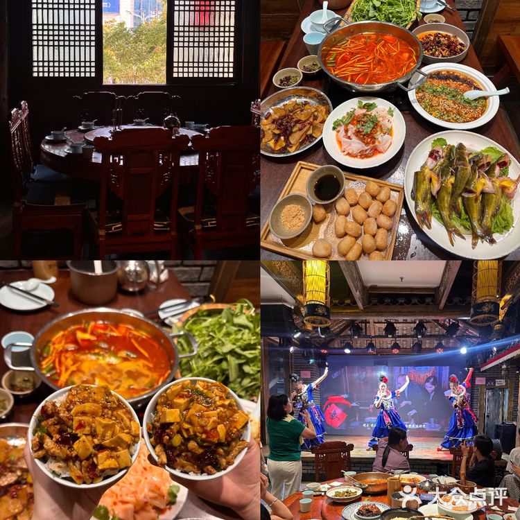 在贵阳！！请客吃饭的好地方！！  找到一家很适合请客