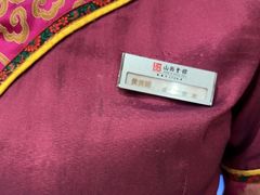 -山西会馆·晋菜·晋商宴·牌匾博物馆(胜利东街店)