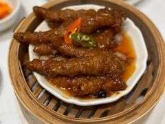 -丹桂轩(万科城店)