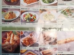 -江边城外烤全鱼(方庄时代购物中心店)