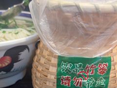 -云阿蛮云南生烫牛肉米线(奉贤路店)