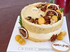 自然特聪明蛋糕-半勺舒舒生日蛋糕店