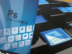 -上海非凡进修学院(松江校区)