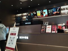 -万达茂商场(南京仙林店)