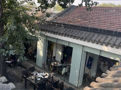 -自如ZSPACE四合院艺术餐厅