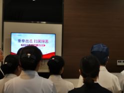 -上海玫瑰医疗美容医院