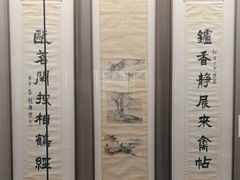 -辽河美术馆