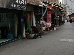-蒋记牛肉粉(新大十字总店)