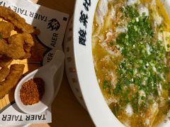 -太二酸菜鱼(深圳布吉万象汇店)