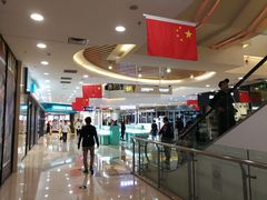 -万达广场(无锡滨湖店)