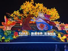 -西安城墙·碑林历史文化景区