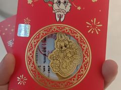 -开元商城(钟楼店)