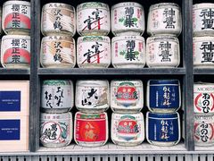 -鹤冈八幡宫