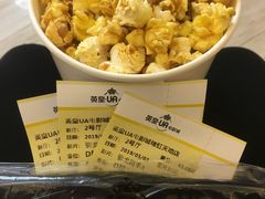 -英皇UA电影城(瑞虹天地月亮湾)