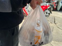 -顺城金记卤鸡·清真